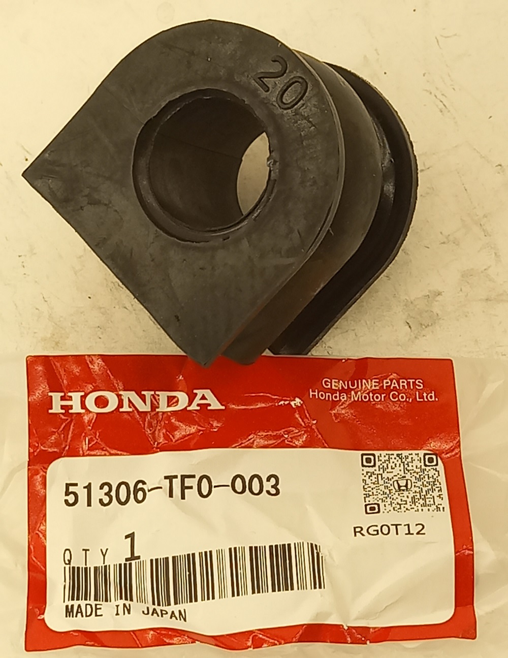 Втулка Хонда Джаз в Беслане 555531616
