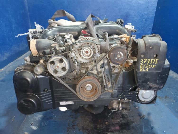 Двигатель Субару Легаси в Беслане 373515