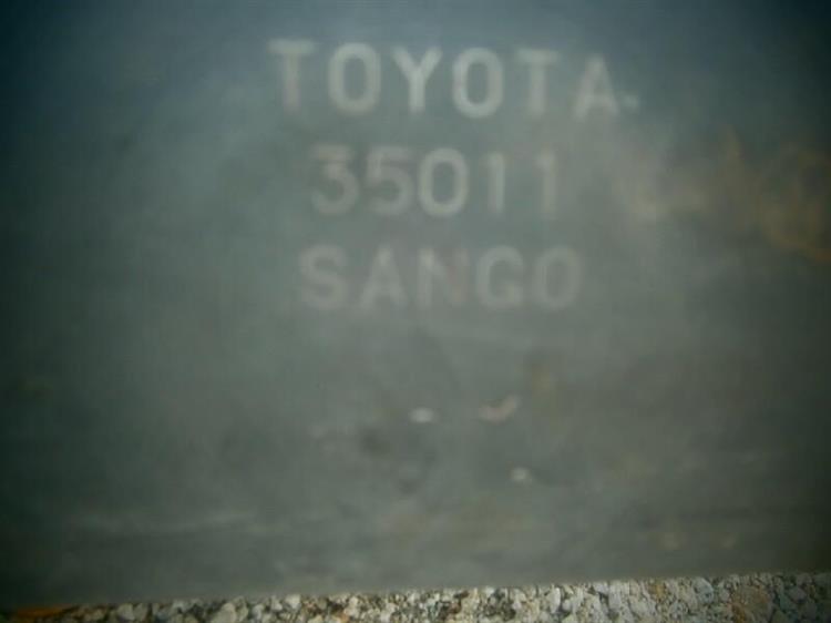 Глушитель Тойота Фораннер в Беслане 74528